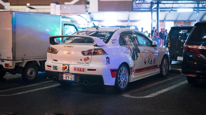 Illustration for article titled Japan's Halloween Car Party Is Out Of This World